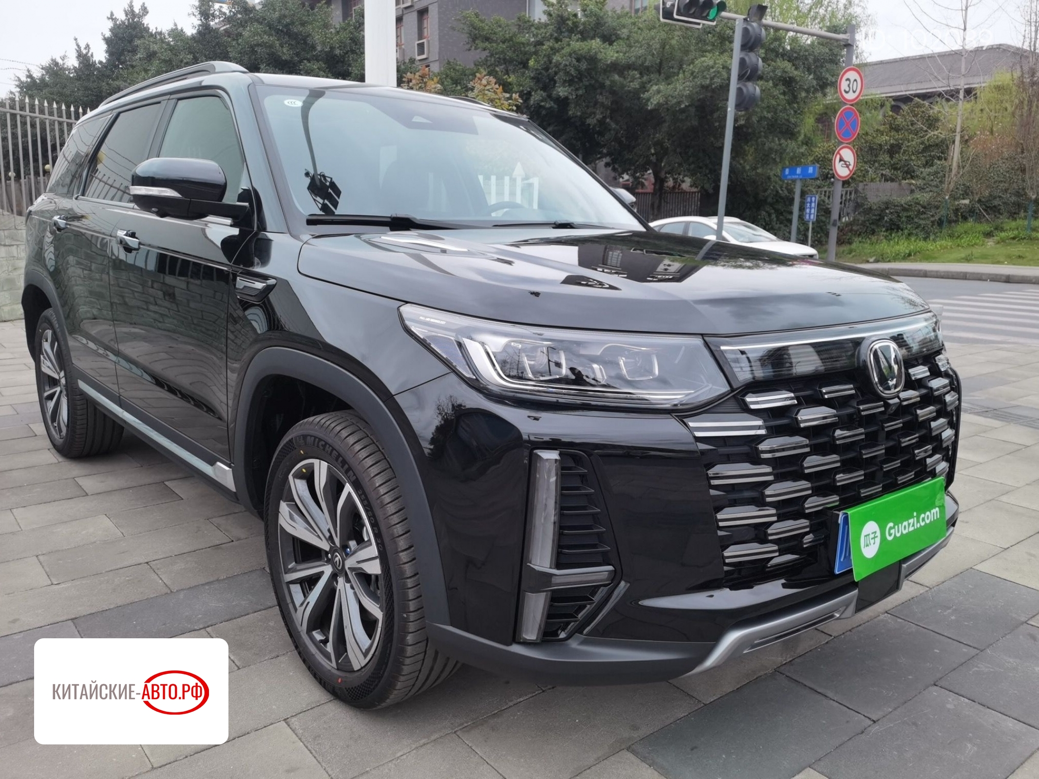 Купить Changan CS95 2.0T 4WD Premium PLUS 2023 от Москвы до Владивостока от  3 681 000 ₽